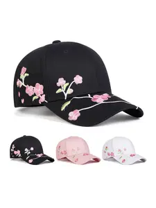 Elegant Plum Blossom Embroidered Fitted Baseball Cap Adjustable, Fashionable Floral Design Hat, Versatile Casual Headwear for All Seasons