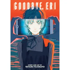 Goodbye, Eri | Paperback – June 27, 2023 |