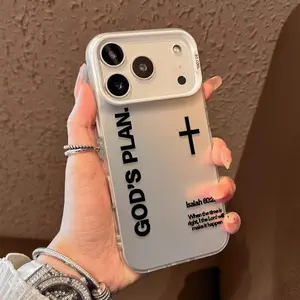 'God's Plan' is always at work fashion TPU laser craft phone case suitable for iPhone 17 16 15 14 13 12 11  anti drop phone case
