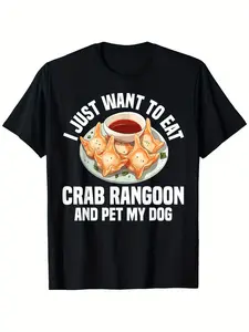 Unisex Crab Rangoon Graphic T-Shirt, 100% Cotton Crew Neck Tee, Medium Stretch Knit Fabric, All-Season Casual Sports Style, Regular Fit - Black