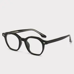 Retro Niche Texture Board Eyeglass Frame