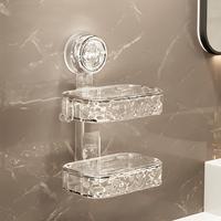 2 Layer (Transparent）