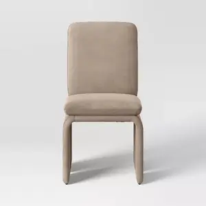 Threshold™ Safflower Sculptural Dining Chair – Dark Tan | Modern Curved Back Upholstered Accent Chair