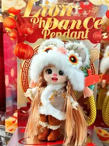 LuoLiFen - Fashion Magic City Fresh Seafood Plush Dolls Mystery Box Collection