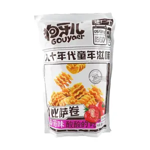 GY Pizza Rolls Tomato Flavor - 288g Family Size Pack, Classic Childhood Snack