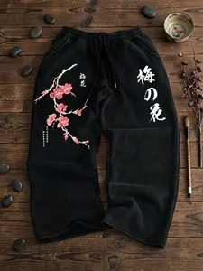 New Traditional Style Plum Blossom Print Sweatpants, Loose Straight Leg, Drawstring High Waist, Flowy Fabric, Casual & Sporty