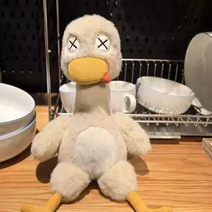 Magnetic Duck Plush Toy, Stuffed Animal, Creative Saltwater Duck Ornament, Perfect Parent-Child Gift, Ideal for Friends and Besties