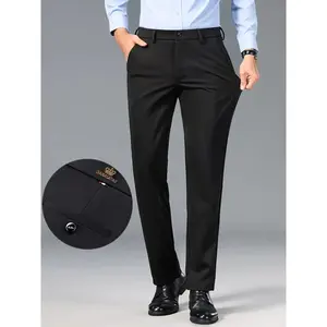 Men's Relaxed Straight Leg Formal Pants for All Seasons, Anti-Wrinkle Comfortable Stretchy Trousers, Men's Business Fashion Pants