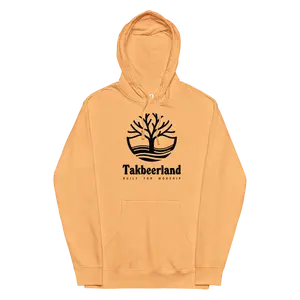 HOODIE Midweight (Adult) - TAKBEERLAND FULL LOGO (Centered/Large) - Black