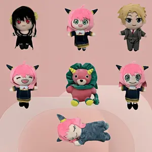 Spy×Family Plush Toy Anya Forger Chimera Plush Doll Cute Anime Cos Stuffed Animal Soft Plushie Fans Collectible Gift