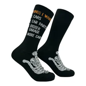 Men's Things I Want List Cars Socks Funny Sarcastic Mechanic Graphic Novelty Footwear for Men Funny Graphic Socks Comfortable Fitted Spandex Cotton