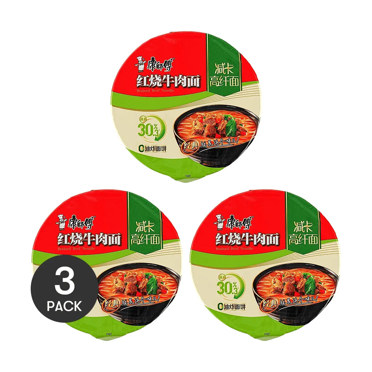 3 Pack Master Kong Braised Beef Noodles 3.31oz Each - Non-Fried, High Fiber, Low Calorie Instant Ramen