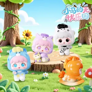 1549. Playful Kid Ponyland Series Beans Bind Box