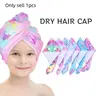Girls' Microfiber Hair Drying Towel with Buckle, Soft Quick-Dry Bath Hat, Cartoon Pattern Absorbent Head Wrap for Women & Girls Bathroom Use