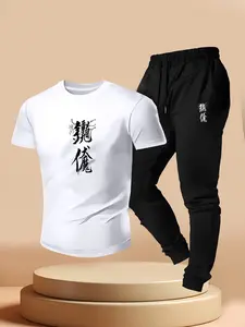 Men's Summer Set, Calligraphy Art Short Sleeve T-Shirt + Sports Pants, Traditional Chinese Style, Two-Piece for Men