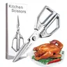 Kitchen Scissors All Purpose - Stainless Steel Kitchen Shears, Sharp Silver Meat Scissors, Dishwasher Safe, Heavy Duty Poultry Shears, Japanese Cooking Scissors for Food, Chicken Bones, and Turkey – Perfect Father's Day  Gift!