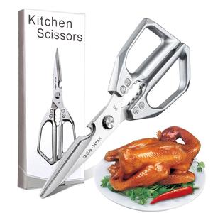 Kitchen Scissors All Purpose - Stainless Steel Kitchen Shears, Sharp Silver Meat Scissors, Dishwasher Safe, Heavy Duty Poultry Shears, Japanese Cooking Scissors for Food, Chicken Bones, and Turkey – Perfect Father's Day  Gift!