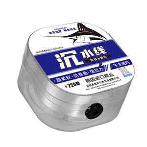German soft submerged fishing line main line sub-line super tensile genuine Luya nylon line does not roll