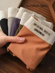 Men's Underwear Set, Comfortable Stretchy Knit Fabric, Casual Fitted Design, All-Season Wear, Multiple Fashion Colors Available