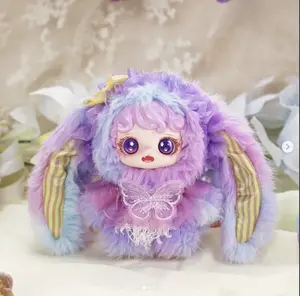 MIOCO BUNNY DREAMHOUSE PLUSH BLIND BOX