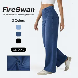 FireSwan 2026 Flex High Waisted Tummy Control Wide Leg Casual Jeans with Pockets#SpringStatement#SpringGlowup