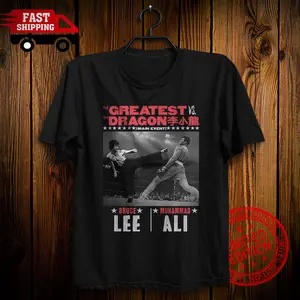 The Greatest vs  The Dragon Muhammad Ali, Bruce Lee shirt Bruce Lee Quotes