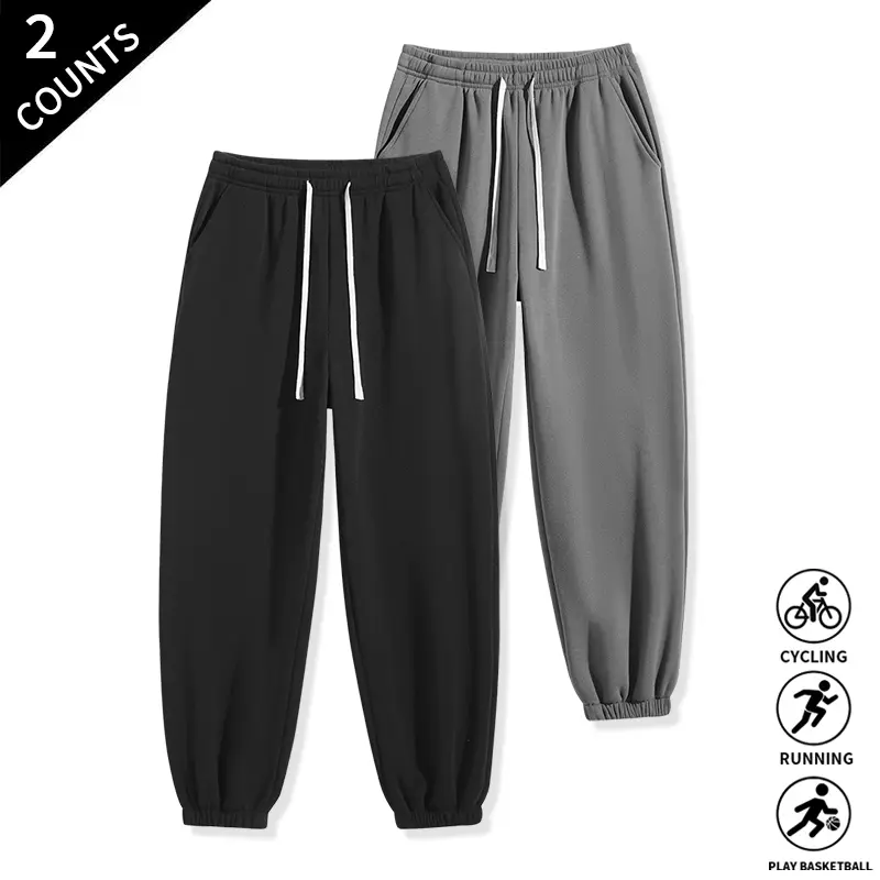 Men’s 2-Pack Solid-Color Jogger Sweatpants - Men's Clothing with Adjustable Waistband Drawstring, Tapered Hem, Suitable for Running, Fitness