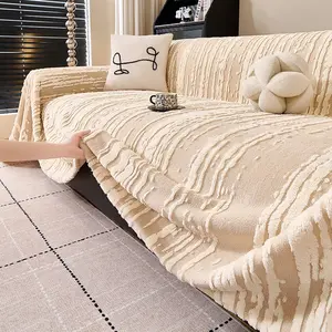 Minimalist Almond Color Striped Texture Sofa Blanket, Luxurious Feel, Anti-Slip, Durable, Modern Casual Style, Winter Use, Sofa Slipcover