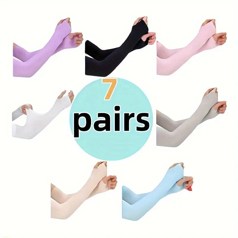 7PAIRS