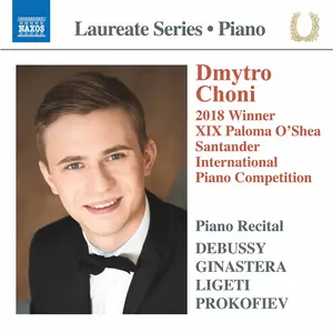 Dmytro Choni - Dmytro Choni Piano Recital  [COMPACT DISC - CD]