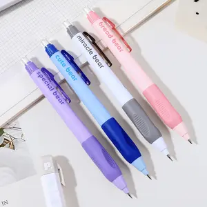 Bear Roll Xiao Wu Series Automatic Pencil Set, Press-Type Continuous Writing, Replaceable Leads, Ideal School Stationery Choice