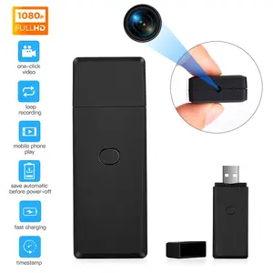 64GB USB Flash Drive Camera,1080P Video Resolution Security, Rechargeable Portable mini Body cam,Surveillance Camera
