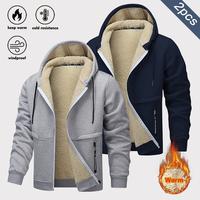 Light Gray Fleece + Navy Blue Fleece