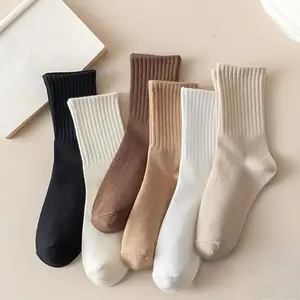 6/12 Pairs of Simple and Stylish Mixed Color Stockings, Suitable for Family Outings and Essential for Travel  Classic Fashion