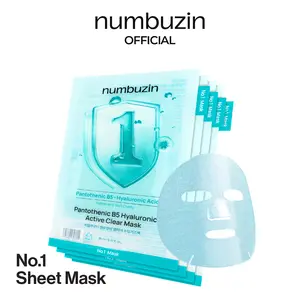[numbuzin official shop] No.1 Sheet Mask | Pantothenic B5 Hyaluronic Active Clear Mask | Calming, Soothing, Hydrating | Acne Prone Skin | Controls Excess Oil, Reduces Redness, Safe for Sensitive Skin | 4 Sheets