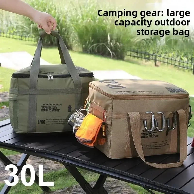 30L Tactical Camping Storage Bag Insulated Folding Box Waterproof Picnic Tableware Field Equipment Outdoor Gear Organizer