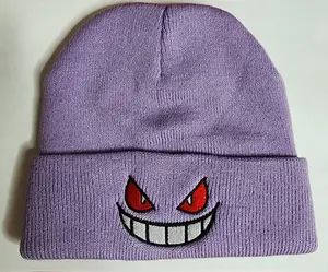 Lavender Beanie
