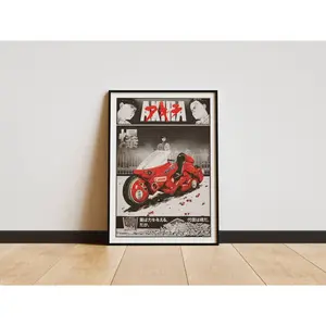 Akira Digital Poster Print, Akira Anime Print, Akira Manga Poster, Akira Movie Poster, Akira Print, Akira Wall Art, Aesthetic Anime Poster