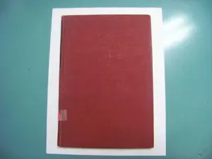 USED-Distributions, complex variables, and Fourier transforms. by Hans Bremermann (Hardcover)