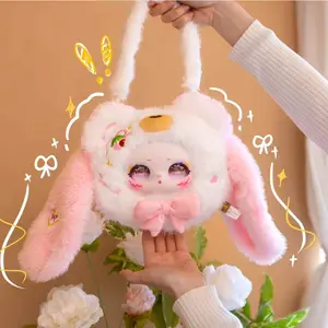 Samali Bag the Cuteness Plush Blind Box – Handbag Series