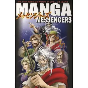 Manga Messengers -- Next, Paperback