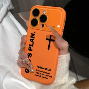 God's Plan Cross Pattern Dopamine Ins Style Solid Color Phone Case with Ultra Skin friendly Touch, All Inclusive Lens Phone Case Suitable for iPhone 17 16 15 14 13 12 Pro Max Air Isaiah Christian