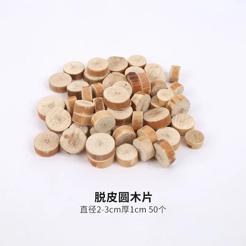 Peel-off round wood chips