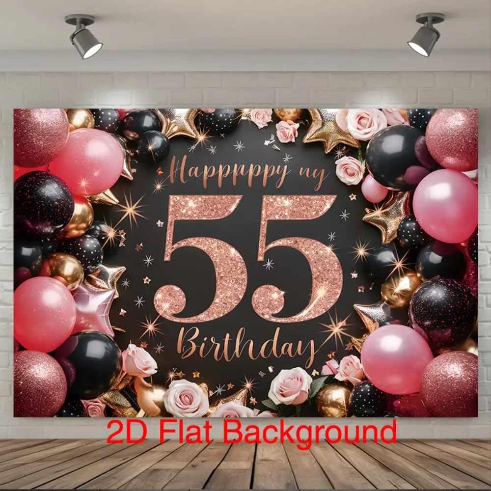 1pc Glitter Balloon 55th Birthday Backdrop Banner with Rose Design, Perfect for Birthday Celebrations, Indoor/outdoor Party Supplies, Cake Table Decoration