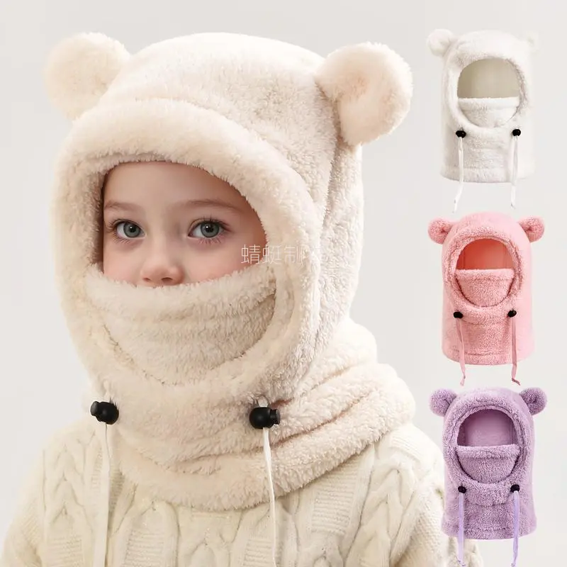 NewKids’ Winter Balaclava with Ear Warmers-Cute & Cozy for Outdoor Fun! ❄️