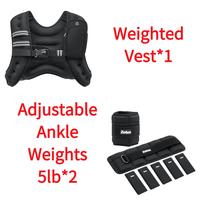Vest*1+Ankle weights 5lb*2