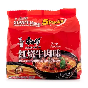 Kangshifu Soup Noodle, Braised Artificial Beef Flavor 106g*5 17.6 oz