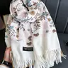 Boho Style Plant Embroidery Double Sided Paisley Scarf, Casual Soft Warm Fringe Trim Floral Embroidered Fashion Wrap for Women & Men, Fashion Accessories for Daily Wear, Fashionable Scarf