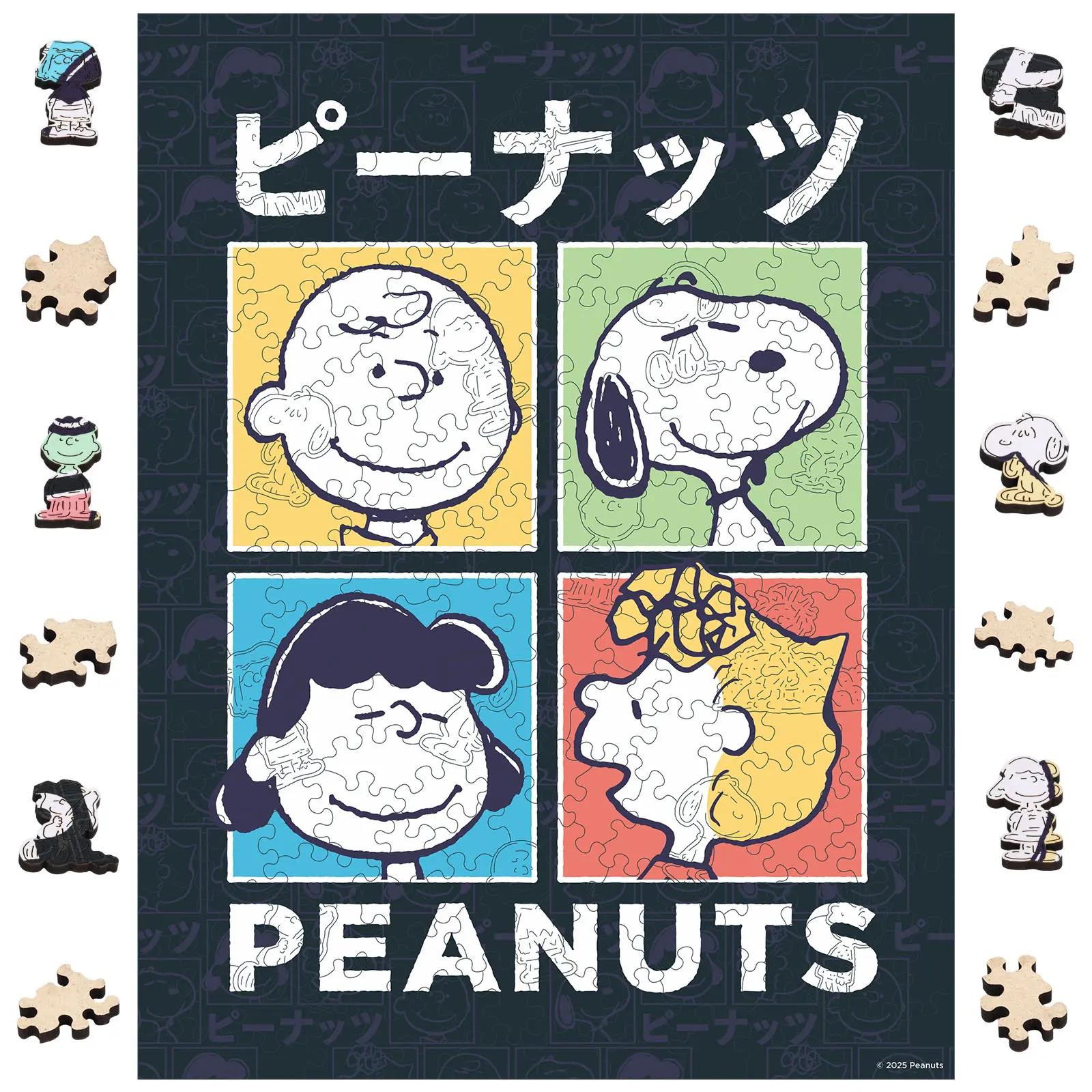 Wooden Jigsaw Puzzle Gift for Snoopy Lovers, 200 Pieces Unique Shaped, 5MM Thick, Officially Licensed Merchandise – Pop Art, 13" x 9"