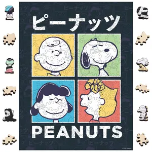 Wooden Jigsaw Puzzle Gift for Snoopy Lovers, 200 Pieces Unique Shaped, 5MM Thick, Officially Licensed Merchandise – Pop Art, 13" x 9"